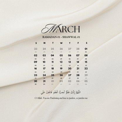 *FREE* March 2025 Wallpaper w/ Islamic Calendar (for iPhone, iPad, and Desktop)