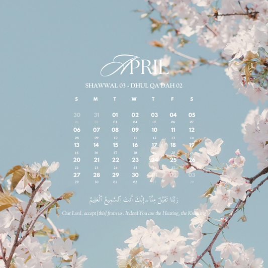 *FREE* April 2025 Wallpaper w/ Islamic Calendar (for iPhone, iPad, and Desktop)