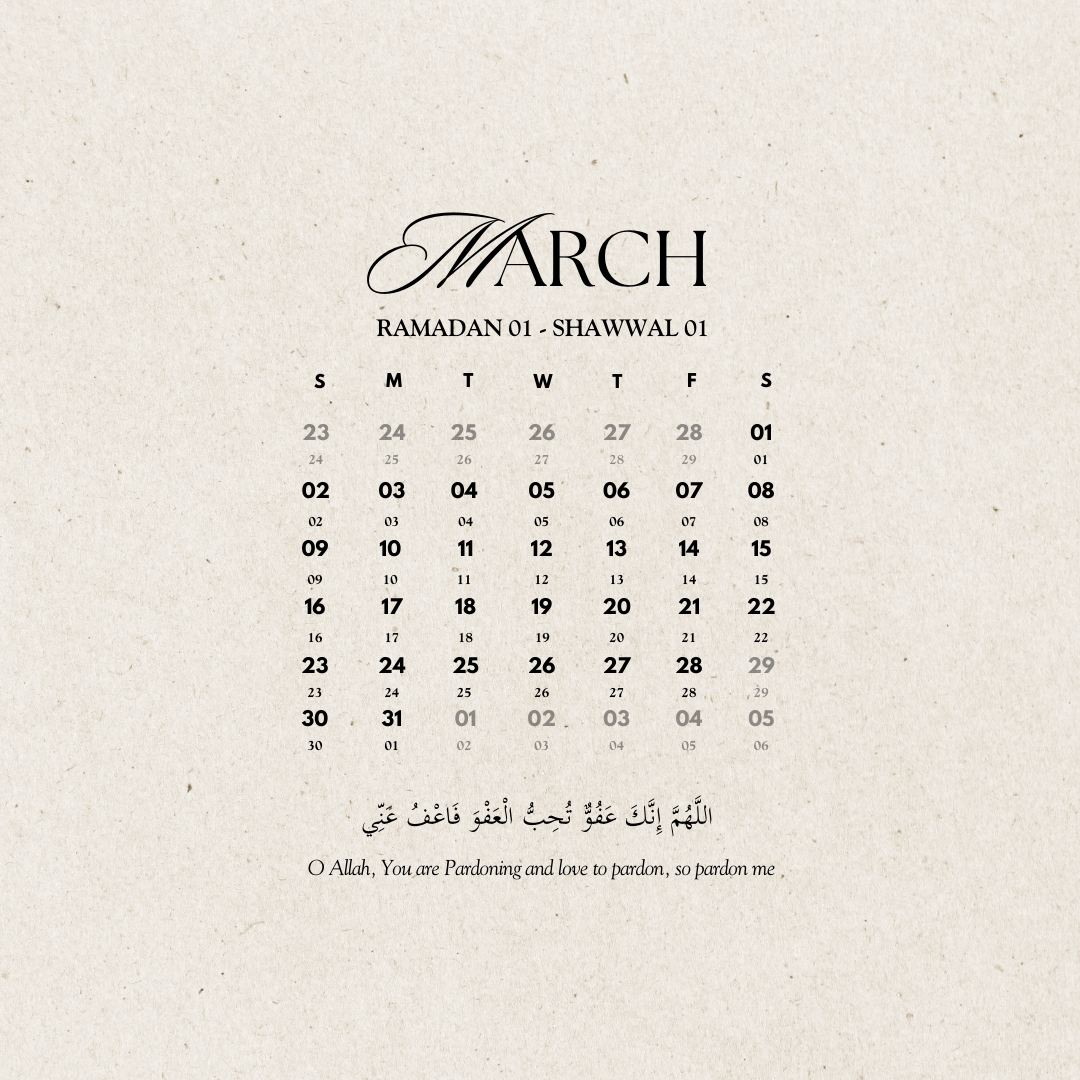 *FREE* March 2025 Wallpaper w/ Islamic Calendar (for iPhone, iPad, and Desktop)