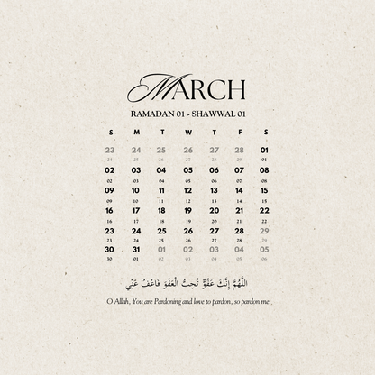*FREE* March 2025 Wallpaper w/ Islamic Calendar (for iPhone, iPad, and Desktop)