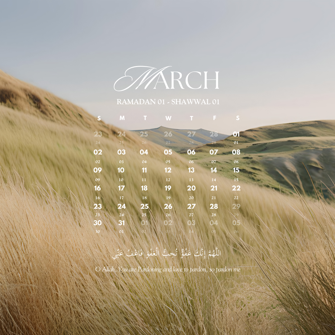 *FREE* March 2025 Wallpaper w/ Islamic Calendar (for iPhone, iPad, and Desktop)