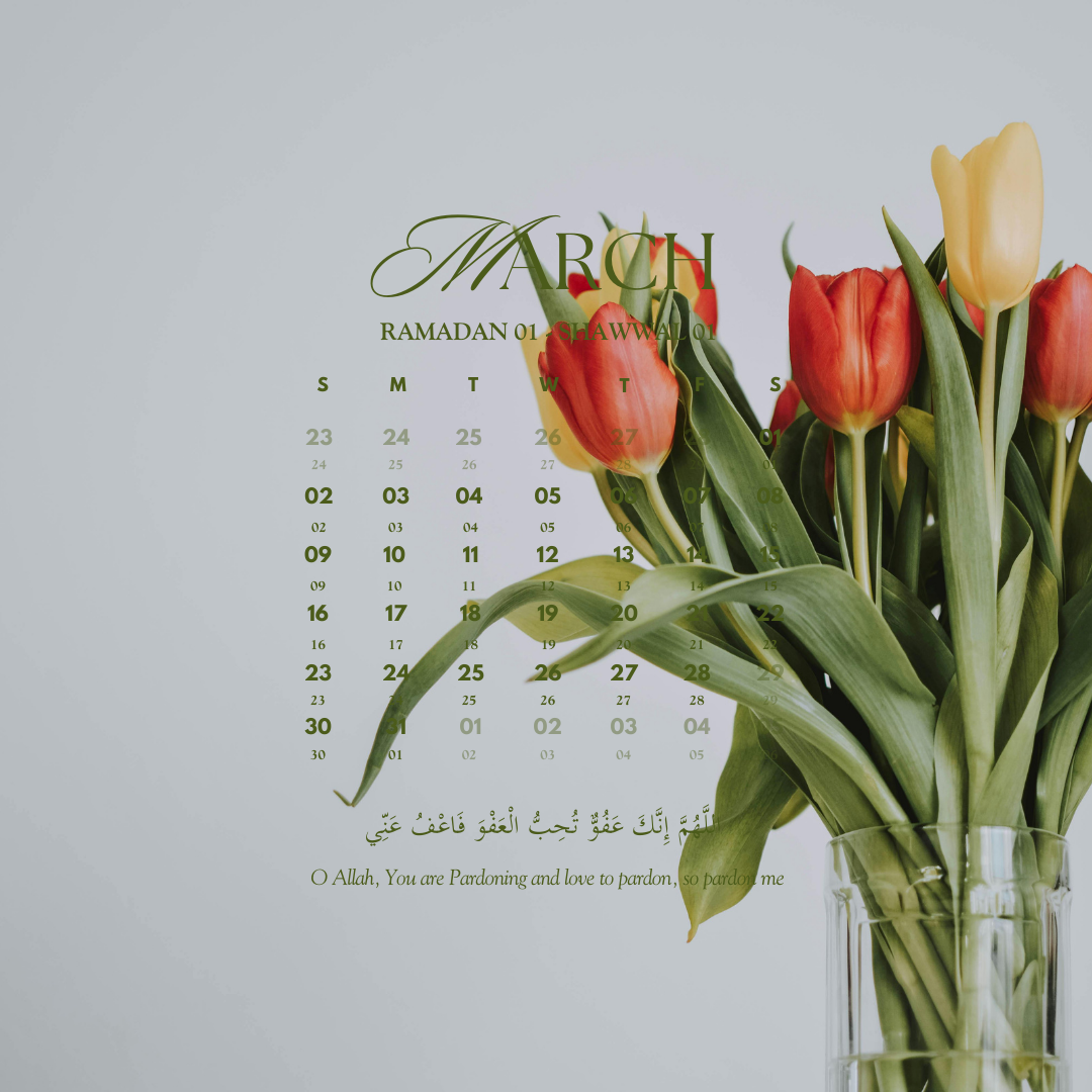 *FREE* March 2025 Wallpaper w/ Islamic Calendar (for iPhone, iPad, and Desktop)