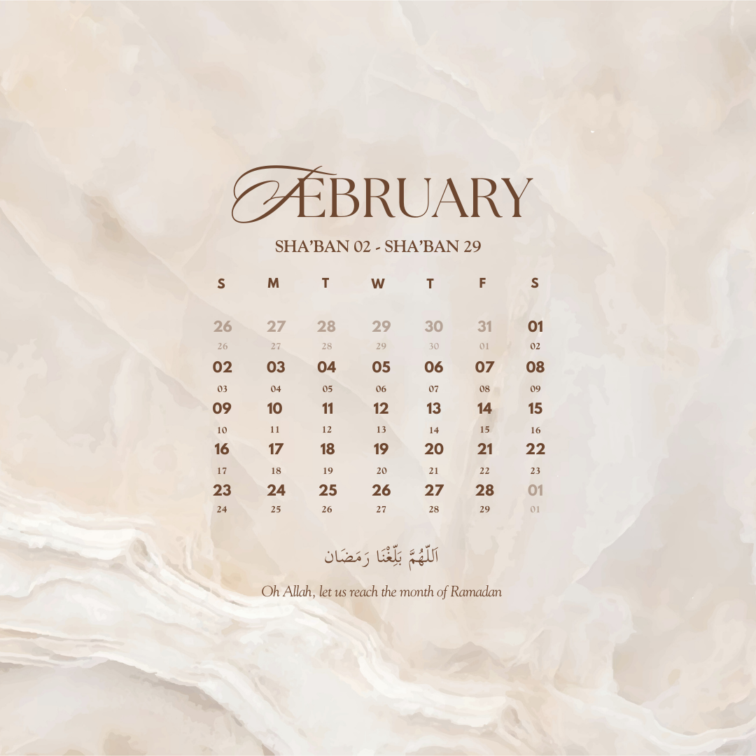 *FREE* February 2025 Wallpaper w/ Islamic Calendar (for iPhone, iPad, and Desktop)