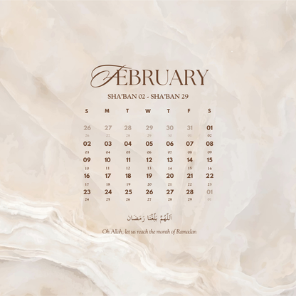 *FREE* February 2025 Wallpaper w/ Islamic Calendar (for iPhone, iPad, and Desktop)