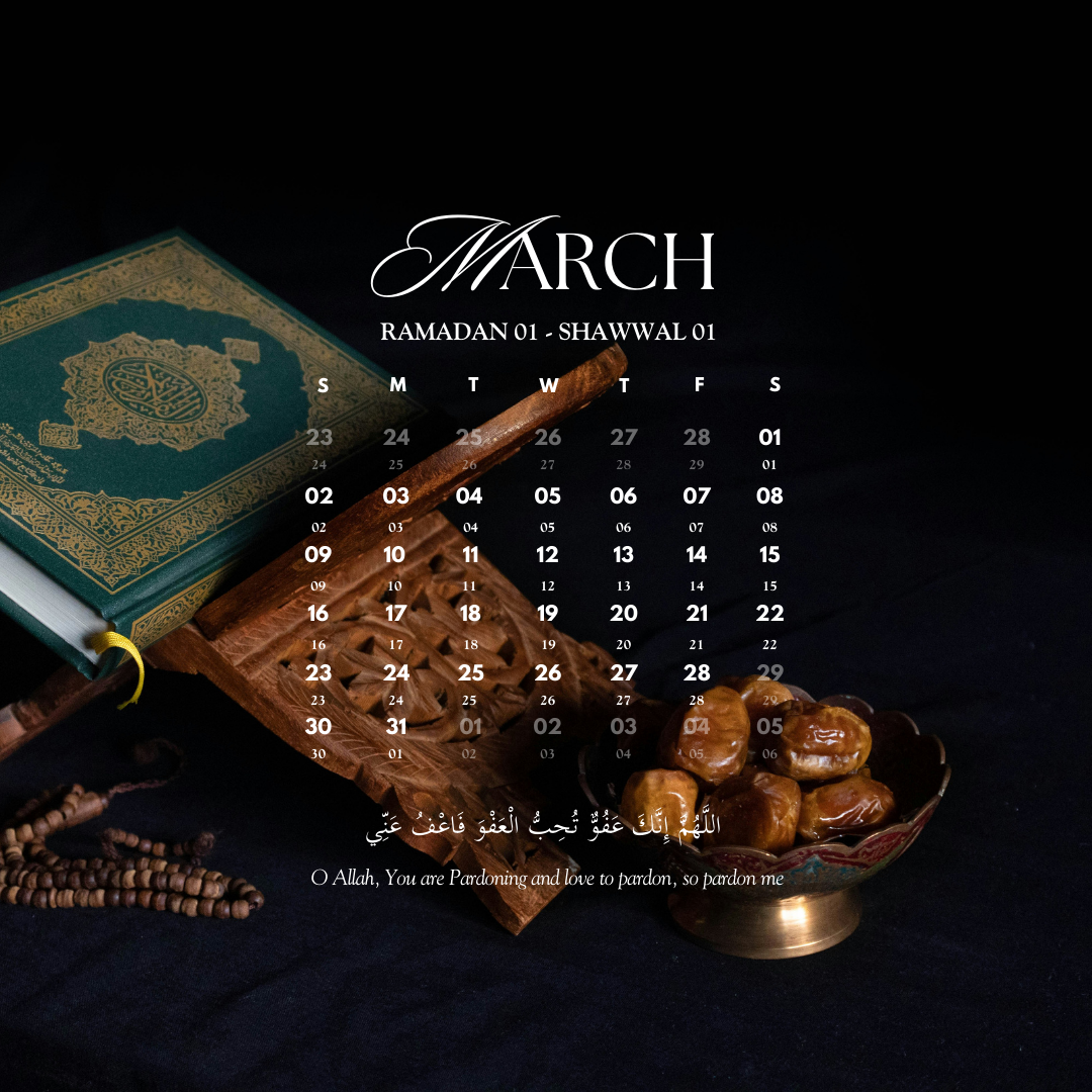 *FREE* March 2025 Wallpaper w/ Islamic Calendar (for iPhone, iPad, and Desktop)