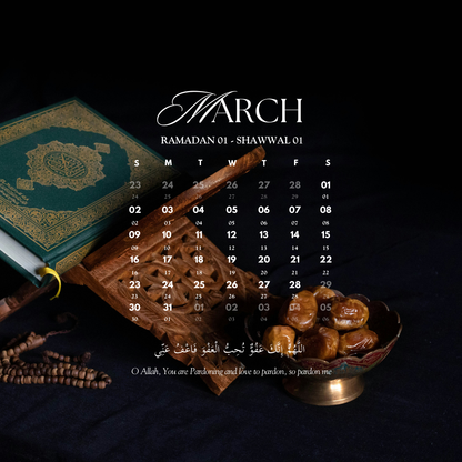 *FREE* March 2025 Wallpaper w/ Islamic Calendar (for iPhone, iPad, and Desktop)