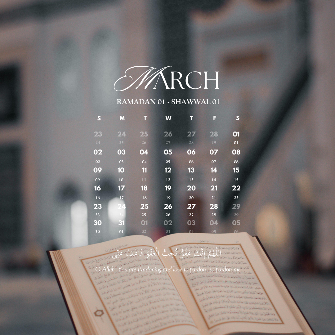 *FREE* March 2025 Wallpaper w/ Islamic Calendar (for iPhone, iPad, and Desktop)