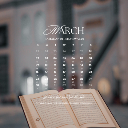 *FREE* March 2025 Wallpaper w/ Islamic Calendar (for iPhone, iPad, and Desktop)