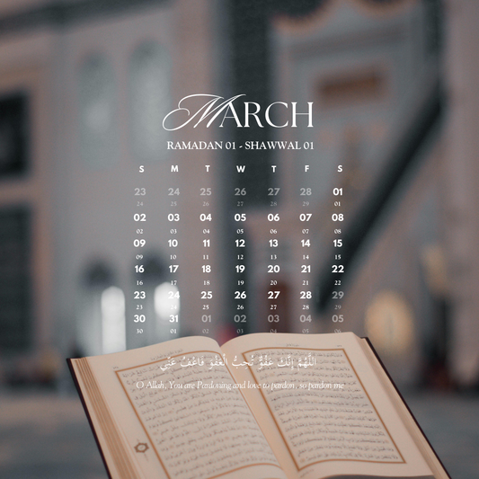 *FREE* March 2025 Wallpaper w/ Islamic Calendar (for iPhone, iPad, and Desktop)
