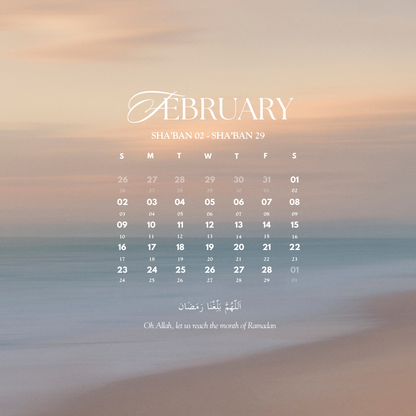*FREE* February 2025 Wallpaper w/ Islamic Calendar (for iPhone, iPad, and Desktop)