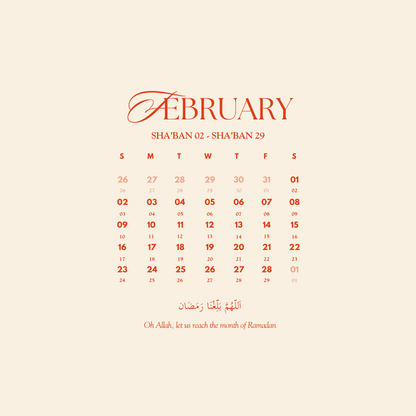 *FREE* February 2025 Wallpaper w/ Islamic Calendar (for iPhone, iPad, and Desktop)