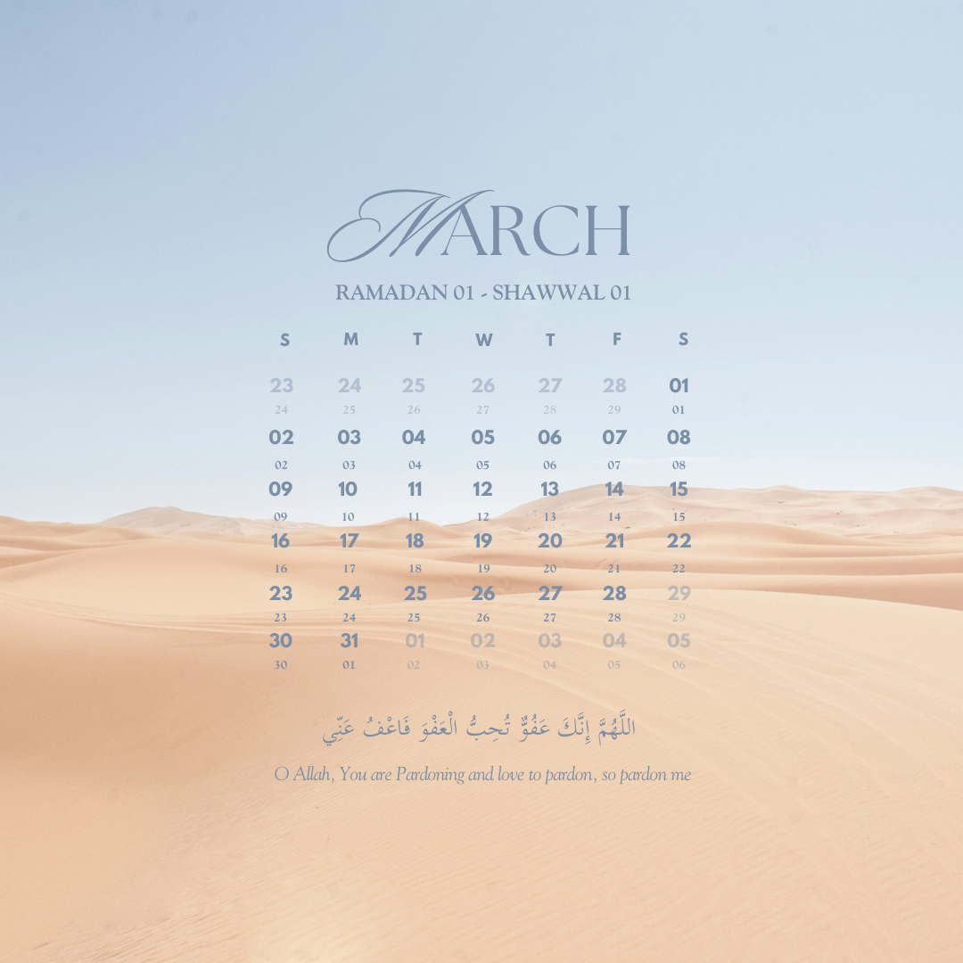 *FREE* March 2025 Wallpaper w/ Islamic Calendar (for iPhone, iPad, and Desktop)