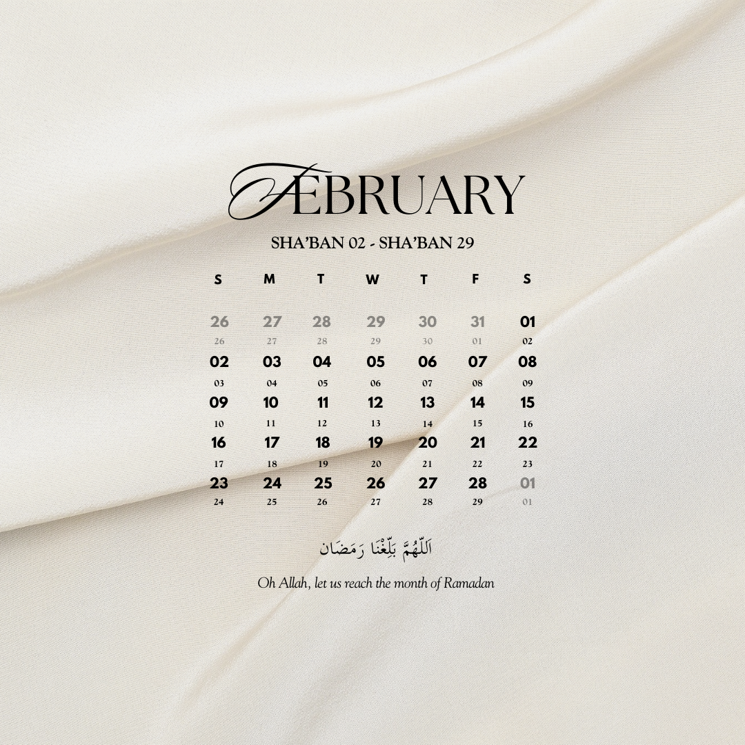 *FREE* February 2025 Wallpaper w/ Islamic Calendar (for iPhone, iPad, and Desktop)