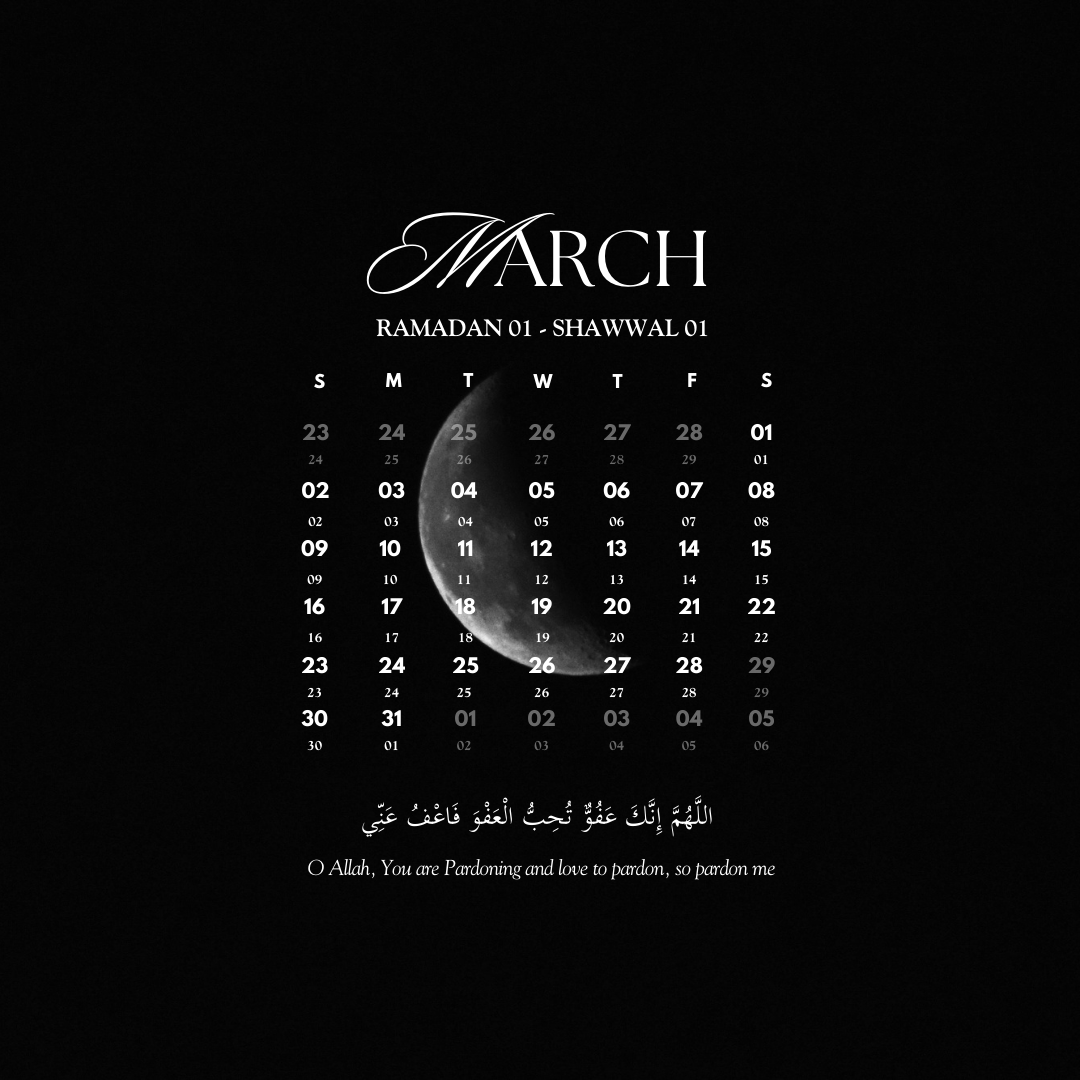 *FREE* March 2025 Wallpaper w/ Islamic Calendar (for iPhone, iPad, and Desktop)