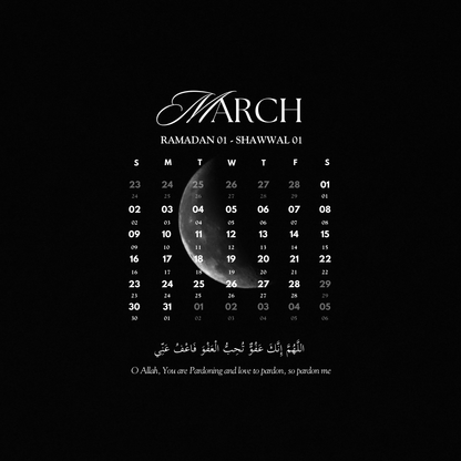 *FREE* March 2025 Wallpaper w/ Islamic Calendar (for iPhone, iPad, and Desktop)