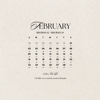 *FREE* February 2025 Wallpaper w/ Islamic Calendar (for iPhone, iPad, and Desktop)