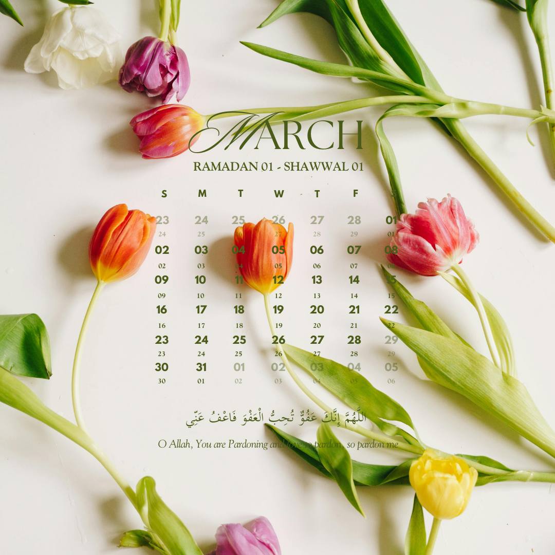 *FREE* March 2025 Wallpaper w/ Islamic Calendar (for iPhone, iPad, and Desktop)