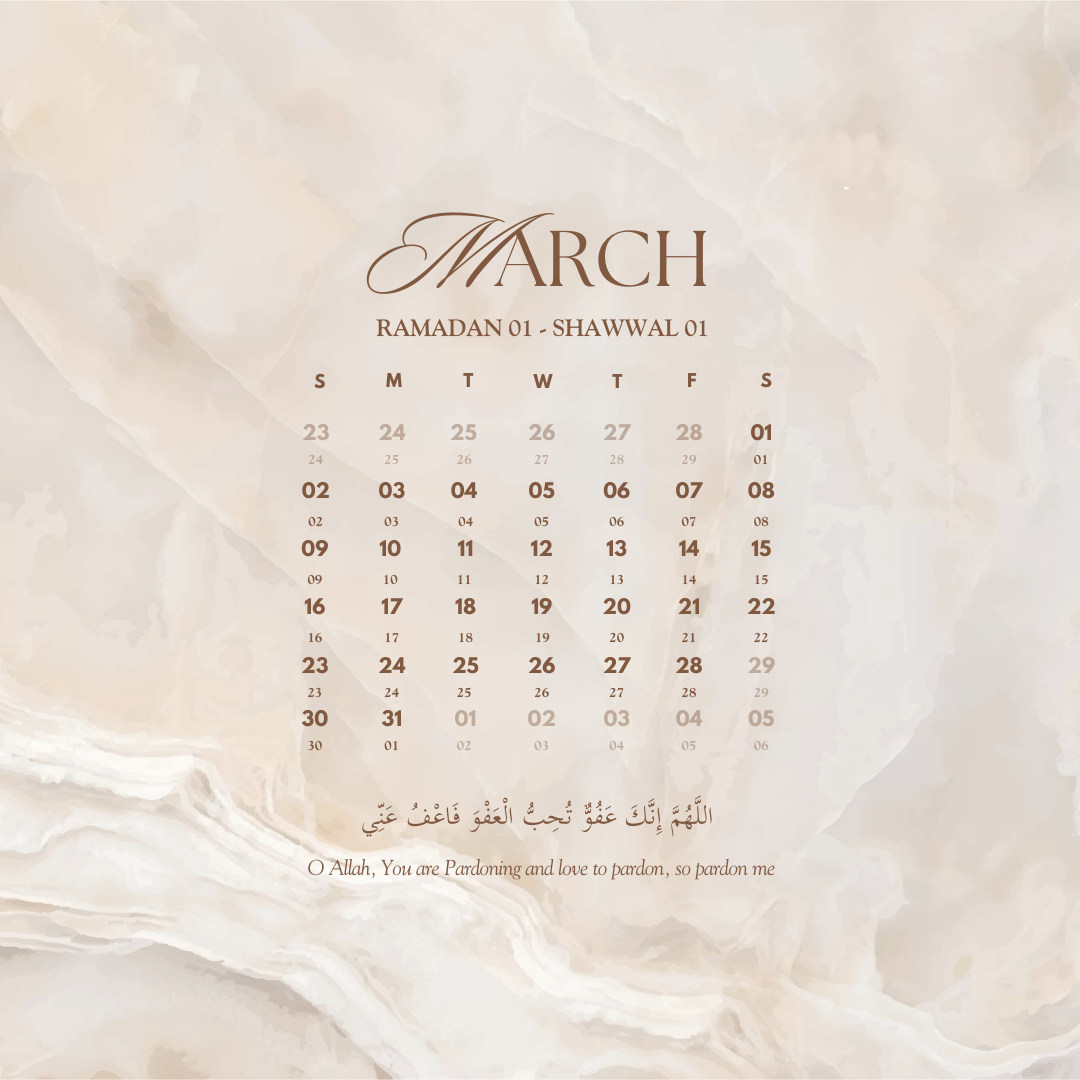 *FREE* March 2025 Wallpaper w/ Islamic Calendar (for iPhone, iPad, and Desktop)