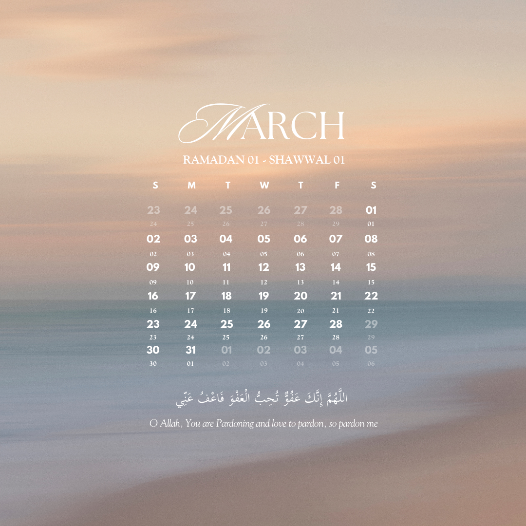*FREE* March 2025 Wallpaper w/ Islamic Calendar (for iPhone, iPad, and Desktop)