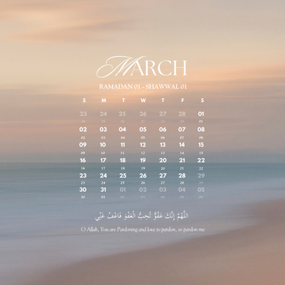 *FREE* March 2025 Wallpaper w/ Islamic Calendar (for iPhone, iPad, and Desktop)