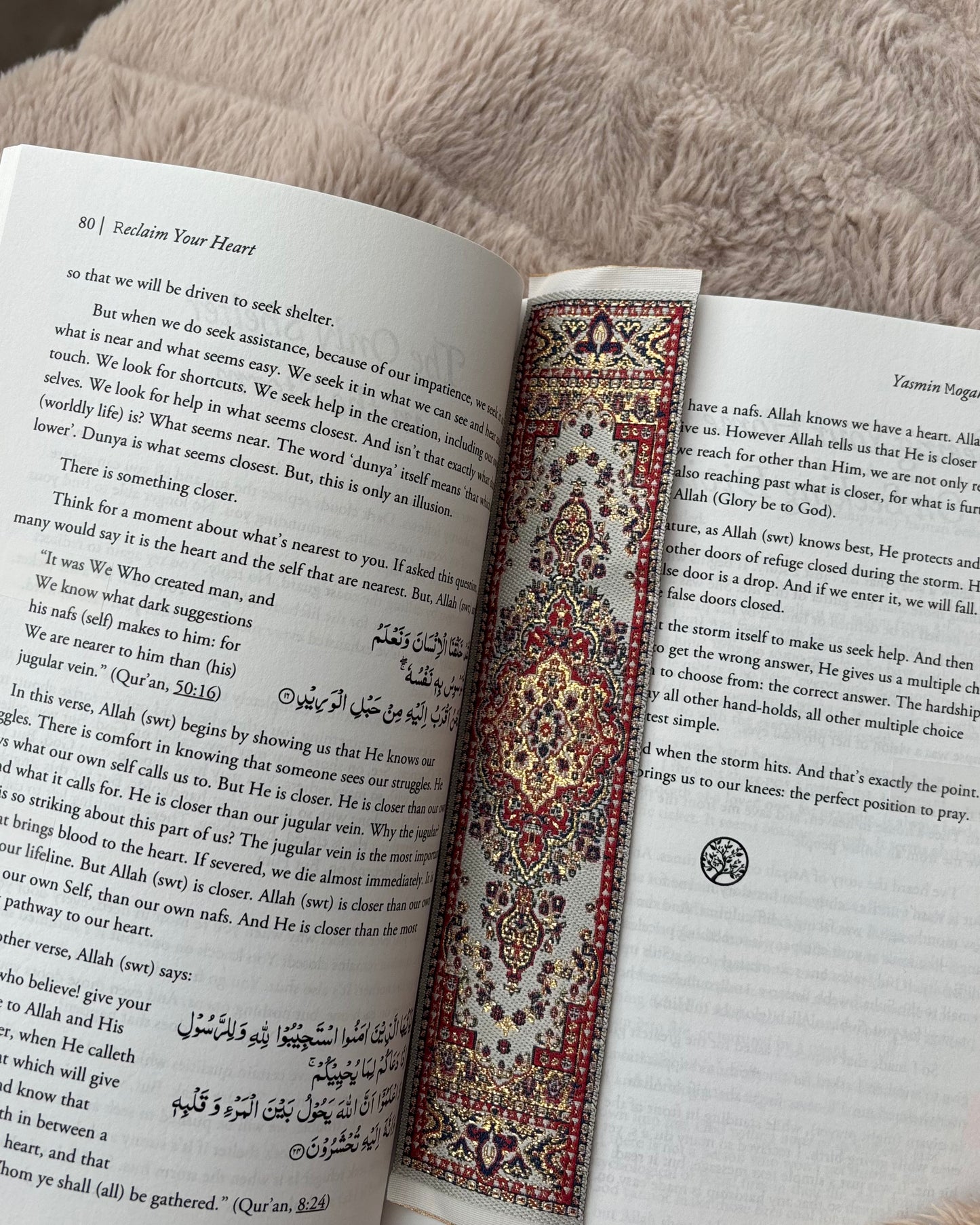 Turkish Rug Woven Bookmark (Style 1)