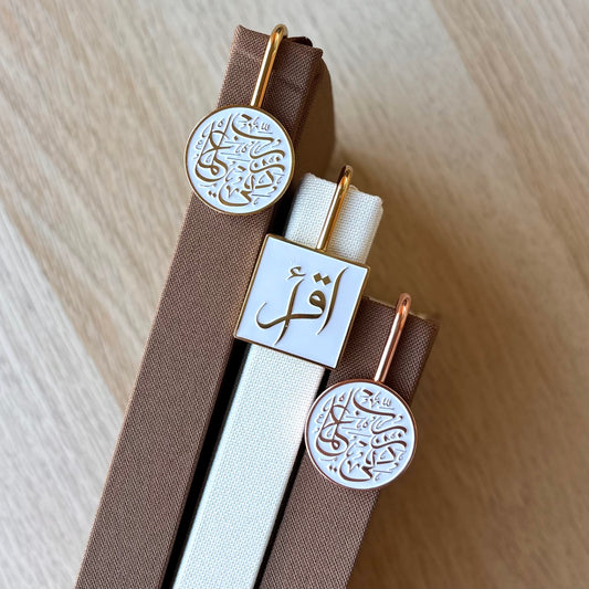 Bookmarks Bundle