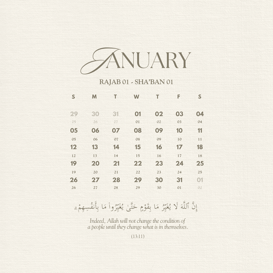 *FREE* January 2025 Wallpaper w/ Islamic Calendar (for iPad and Desktop)